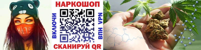 Купить наркотик аптеки Подпорожье А ПВП  COCAIN  ГАШИШ  Мефедрон  Марихуана 