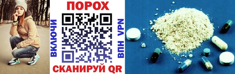как найти закладки  Подпорожье  mega ссылки  Amphetamine 98% 