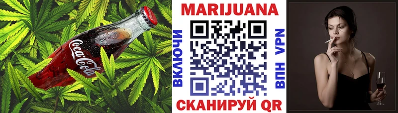 Canna-Cookies конопля  ОМГ ОМГ сайт  Подпорожье 
