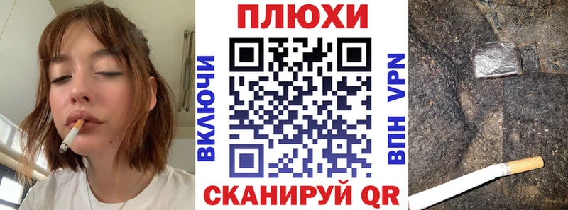ГАШ Premium  даркнет наркотические препараты  Подпорожье 