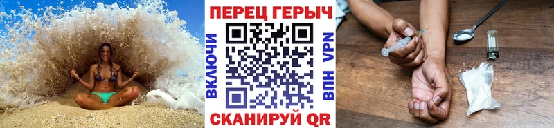Героин герыч  закладка  нарко площадка официальный сайт  Подпорожье 