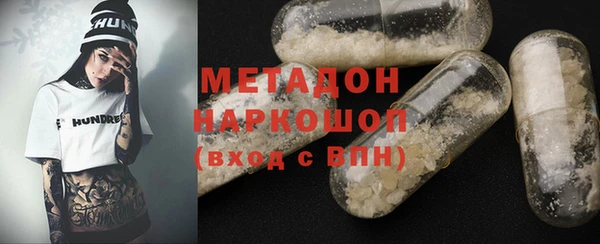 мяу мяу мука Баксан