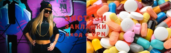 мяу мяу мука Баксан