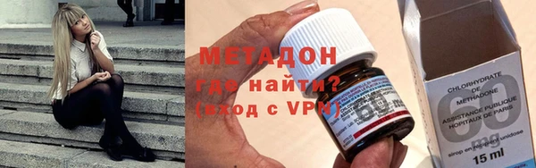 стаф Покачи