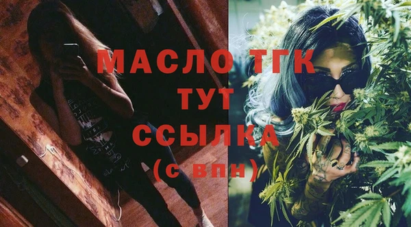круглые Пролетарск