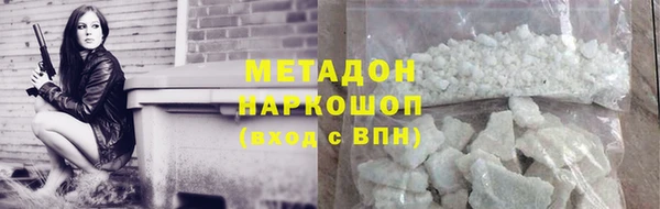 прущие грибы Балабаново