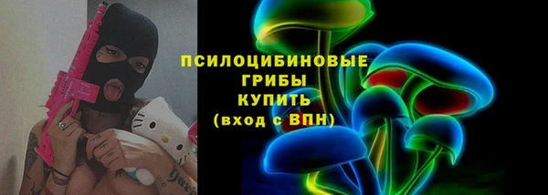 марки lsd Балахна