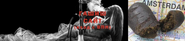 COCAINE Приозерск