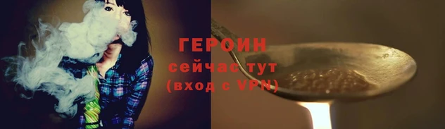 марки lsd Балахна