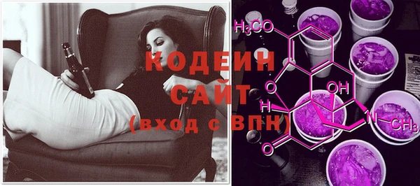 стаф Покачи