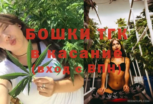 марки lsd Балахна