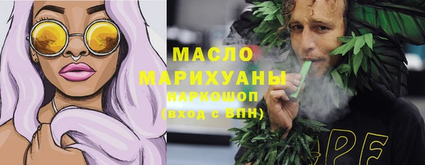 марки lsd Балахна