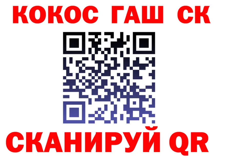 КЕТАМИН VHQ как зайти площадка blacksprut Подпорожье