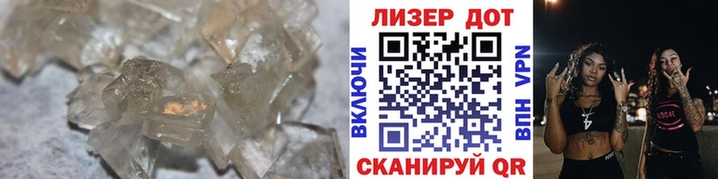 Лсд 25 экстази ecstasy  blacksprut ONION  Подпорожье 