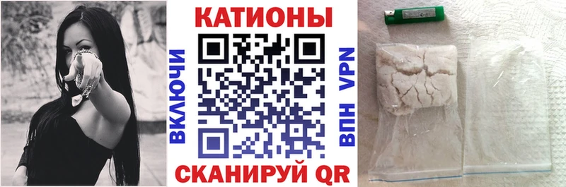 маркетплейс наркотические препараты  купить   Подпорожье  Меф мяу мяу 