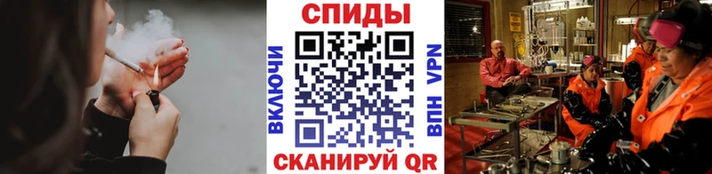 Метамфетамин мет  магазин продажи наркотиков  Подпорожье 