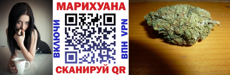 Бошки марихуана тримм Подпорожье